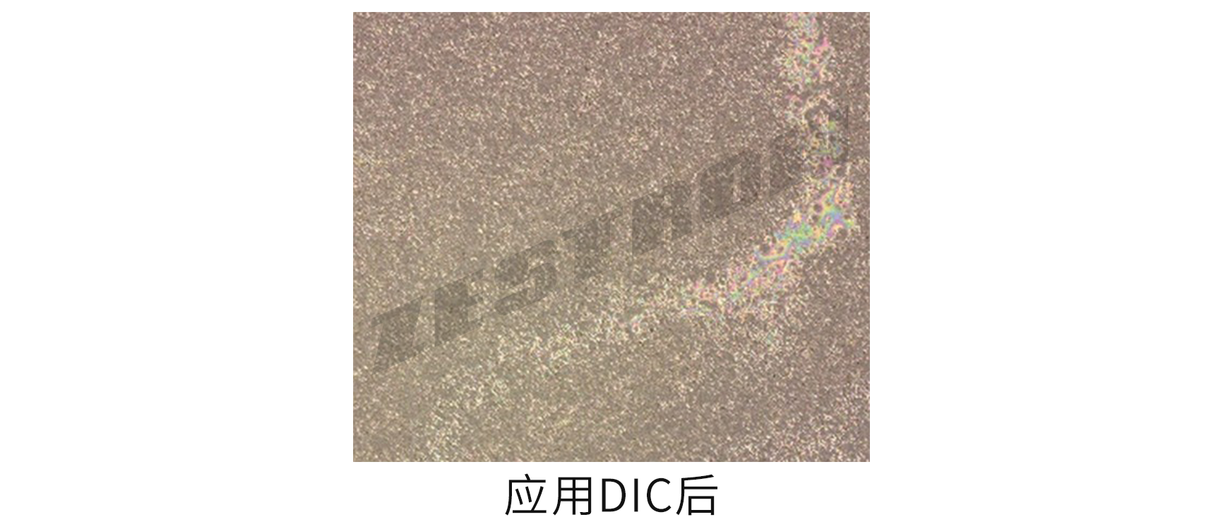 焊接残留如何精准检测